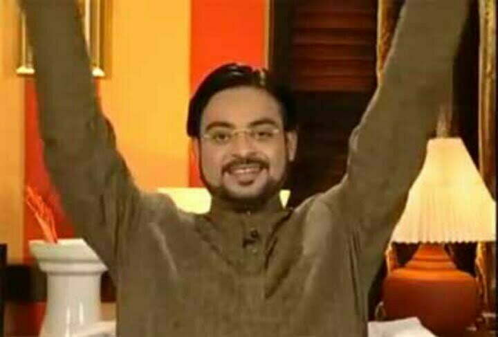 Aamir Liaquat Hussain meme 