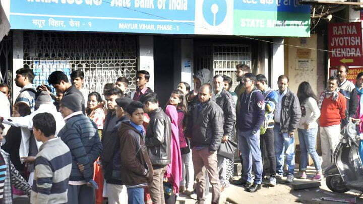 People are gathering infront of bank