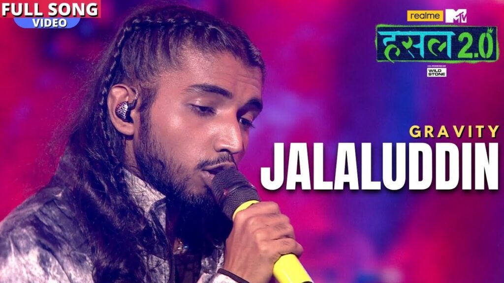 Jalaluddin Lyrics Gravity 1024x576 1