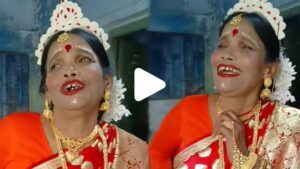 ranu mandal new video