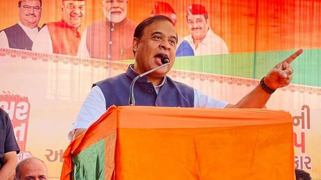 qfhnhnk himanta biswa