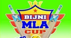 bijni mla cup