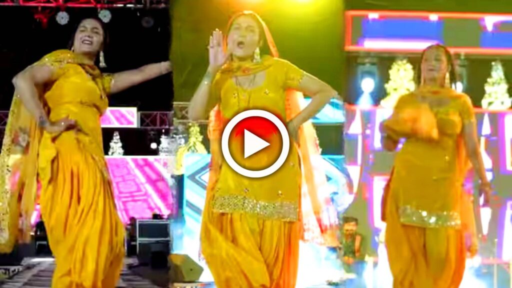 Sapna Choudhary dance Video