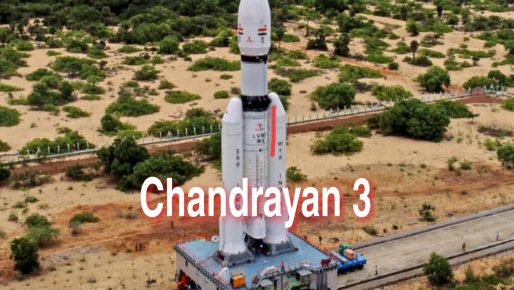 Chandrayan 3 launch 14 july