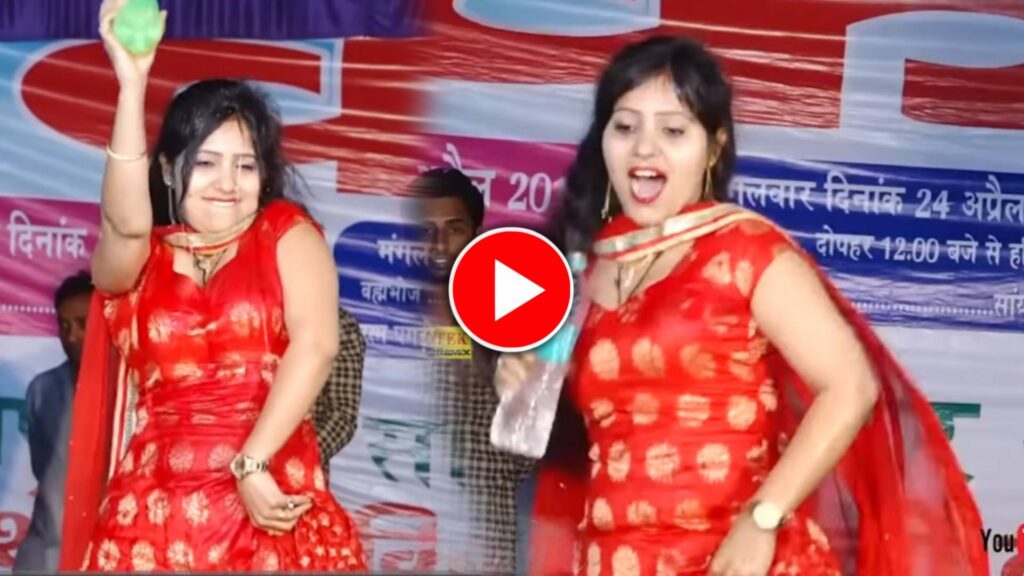 Hariyanvi Dancer rachana tiwari