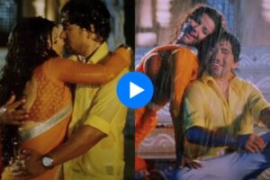 Nirahua and Madhu Sharma romantic seen