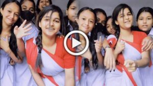 school girls viral reel video