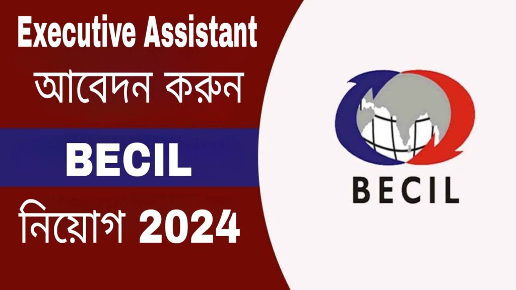 BECIL Executive Assistant poster